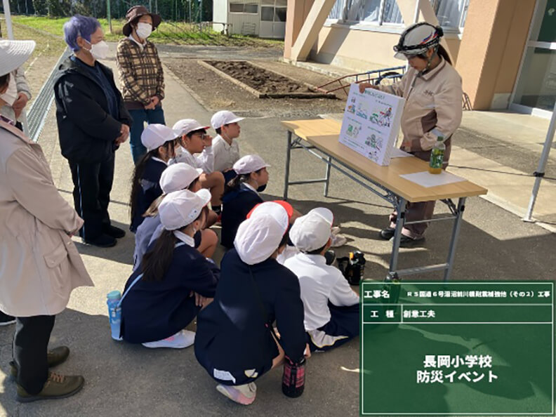 近隣の小学校にて防災行事参加 茨城県